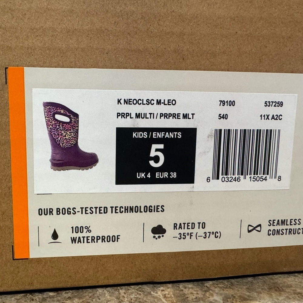 New Bog Boots - Picture 4 of 5